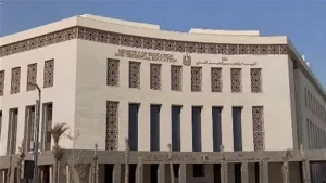 إصدار نماذج استرشادية جديدة لمادة الجغرافيا للثانوية العامة لعام 2025