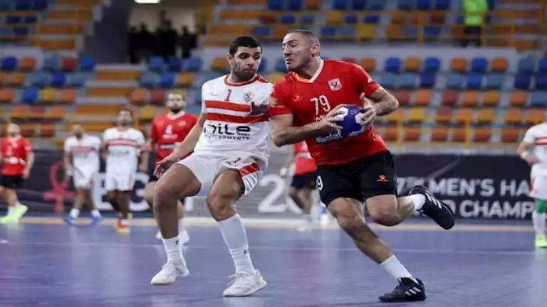الأهلي والزمالك يتواجهان في