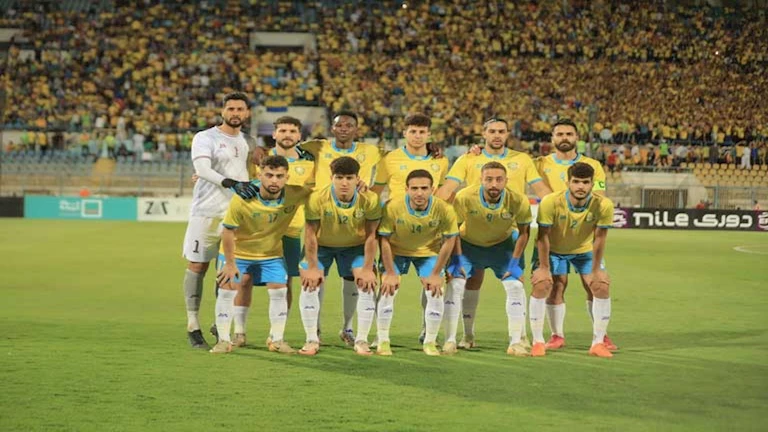 الإسماعيلي والمحلة يخسران.. تحديث