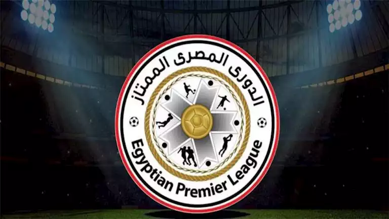 بعد انتهاء الجولة السابعة،