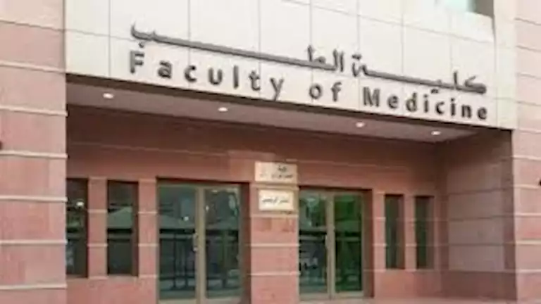 تنسيق الجامعات 2025 يكشف