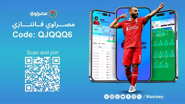 صلاح يتألق.. قائمة أفضل