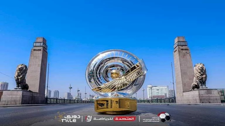 لجنة المسابقات تصدر قرارًا